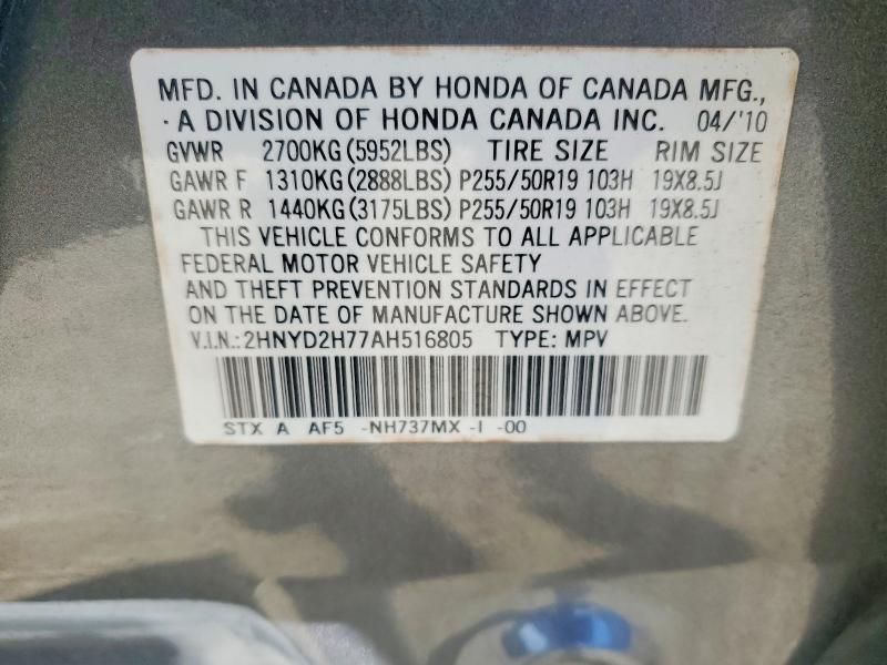 2010 Acura Mdx Advance