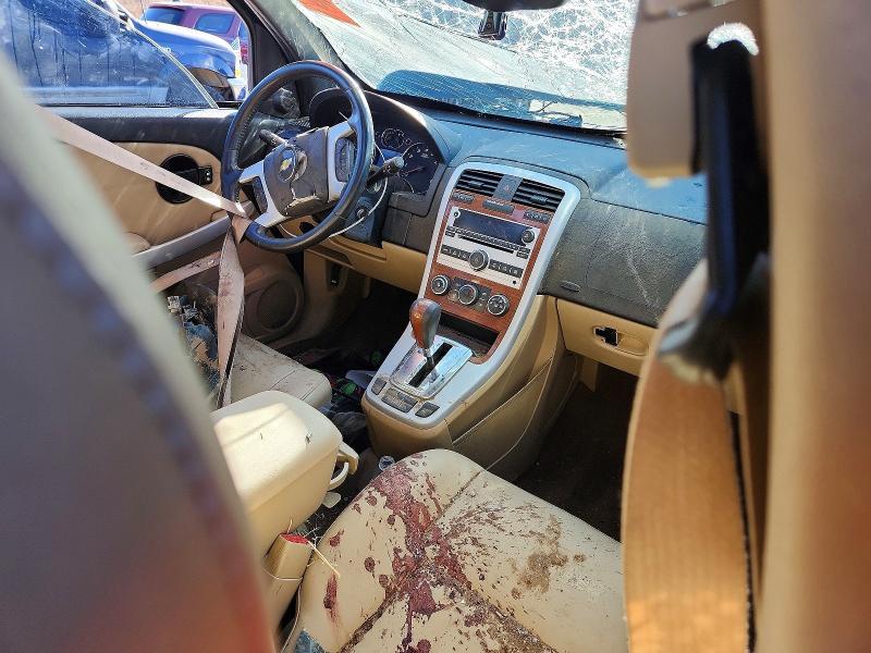 2008 Chevrolet Equinox ltz