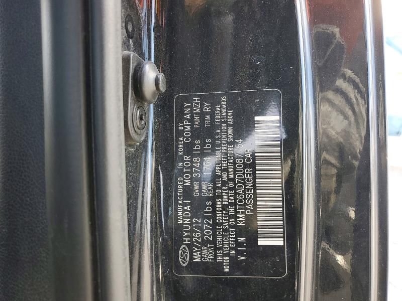 2013 Hyundai Veloster