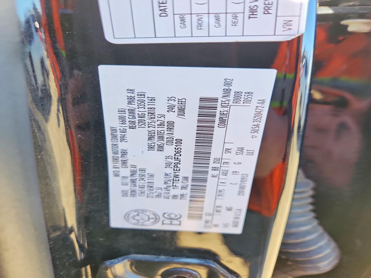 2018 Ford F150 Supercrew