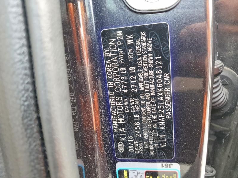 2019 KIA Stinger Premium