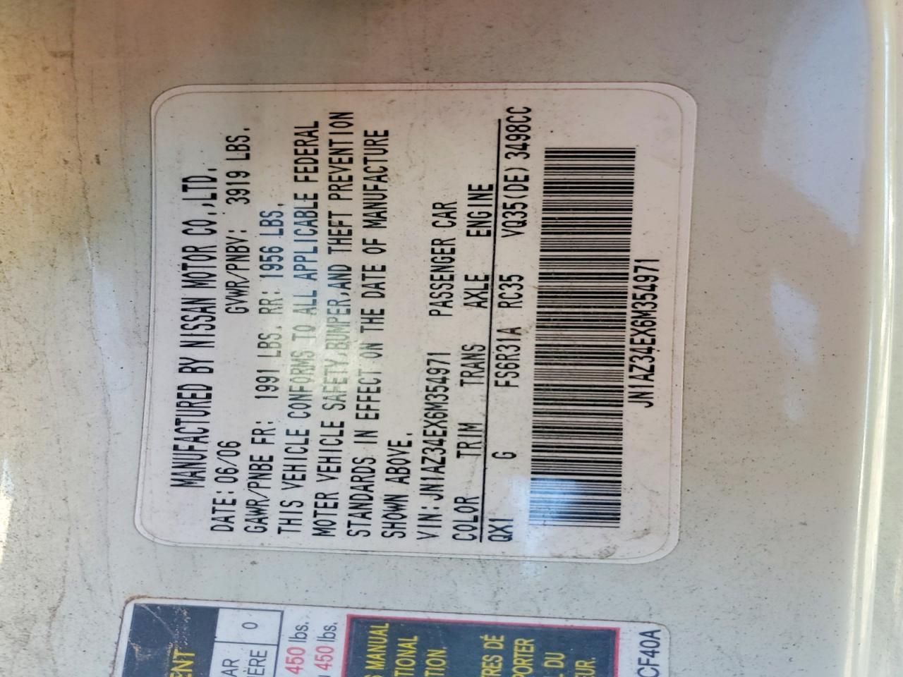 2006 Nissan 350z Coupe