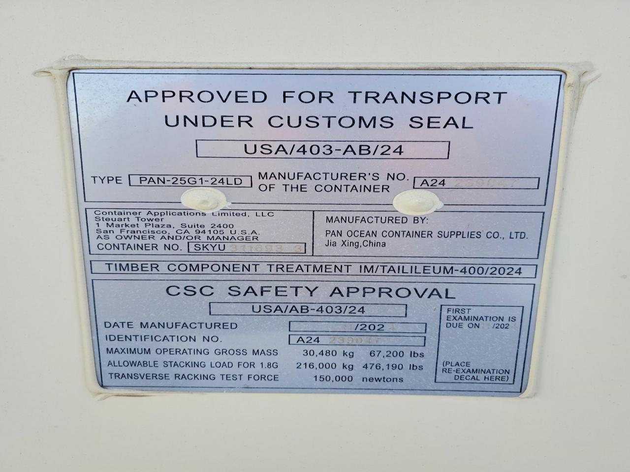 2015 Other 2015 Otrh Unknown-Shipping Container