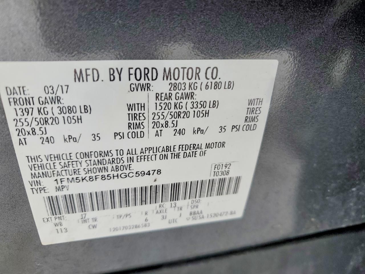 2017 Ford Explorer Limited