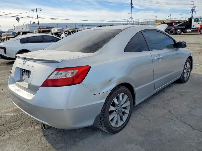 2009 Honda Civic exl