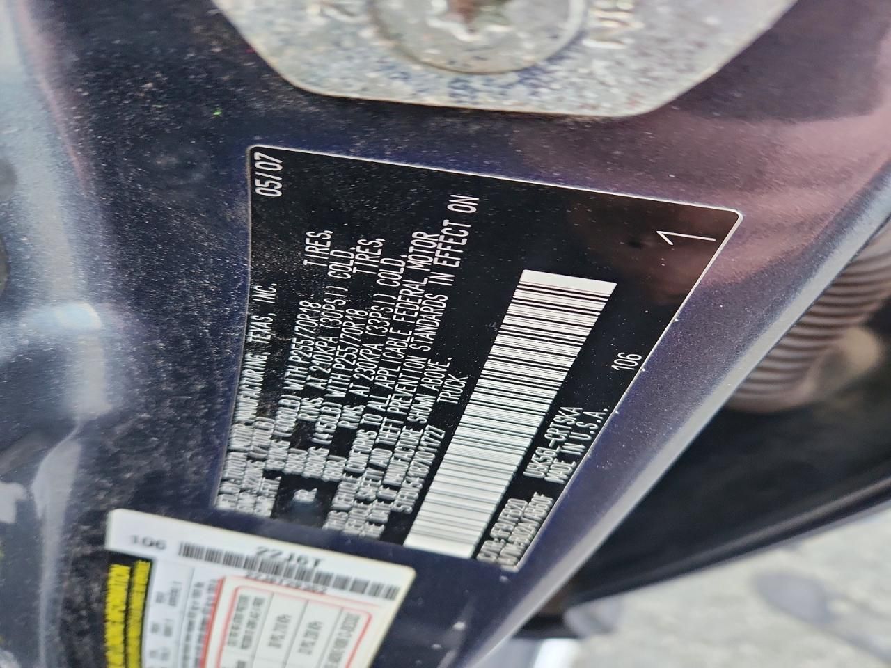 2007 Toyota Tundra Double cab SR5