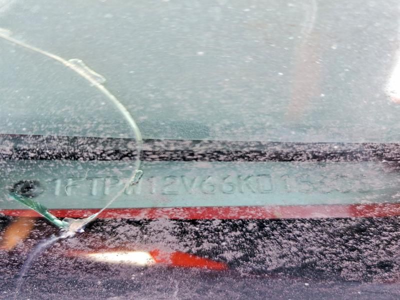 2006 Ford F150 Supercrew