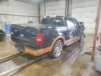 2008 Ford F150 Supercrew