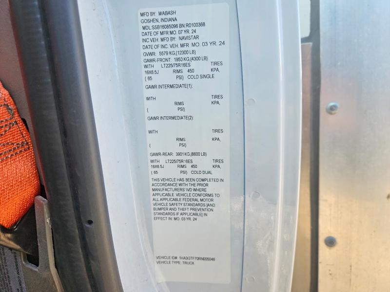 2024 Chevrolet Express Refrigerated Delivery Van