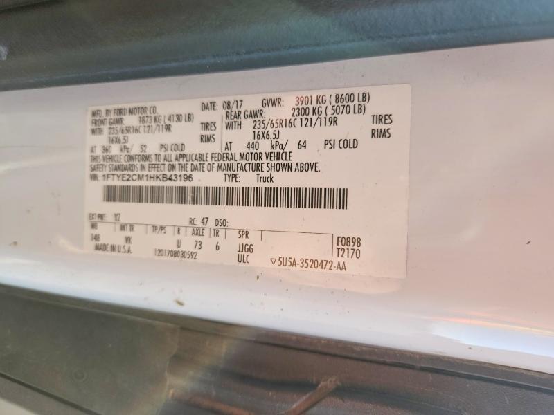 2017 Ford Transit T-150