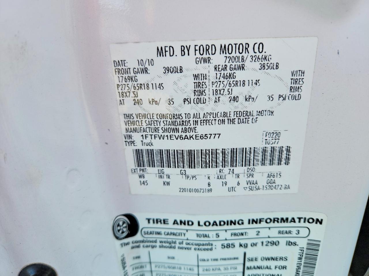 2010 Ford F150 Supercrew