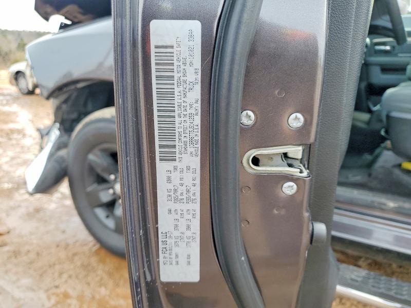 2018 Dodge Ram 1500 slt