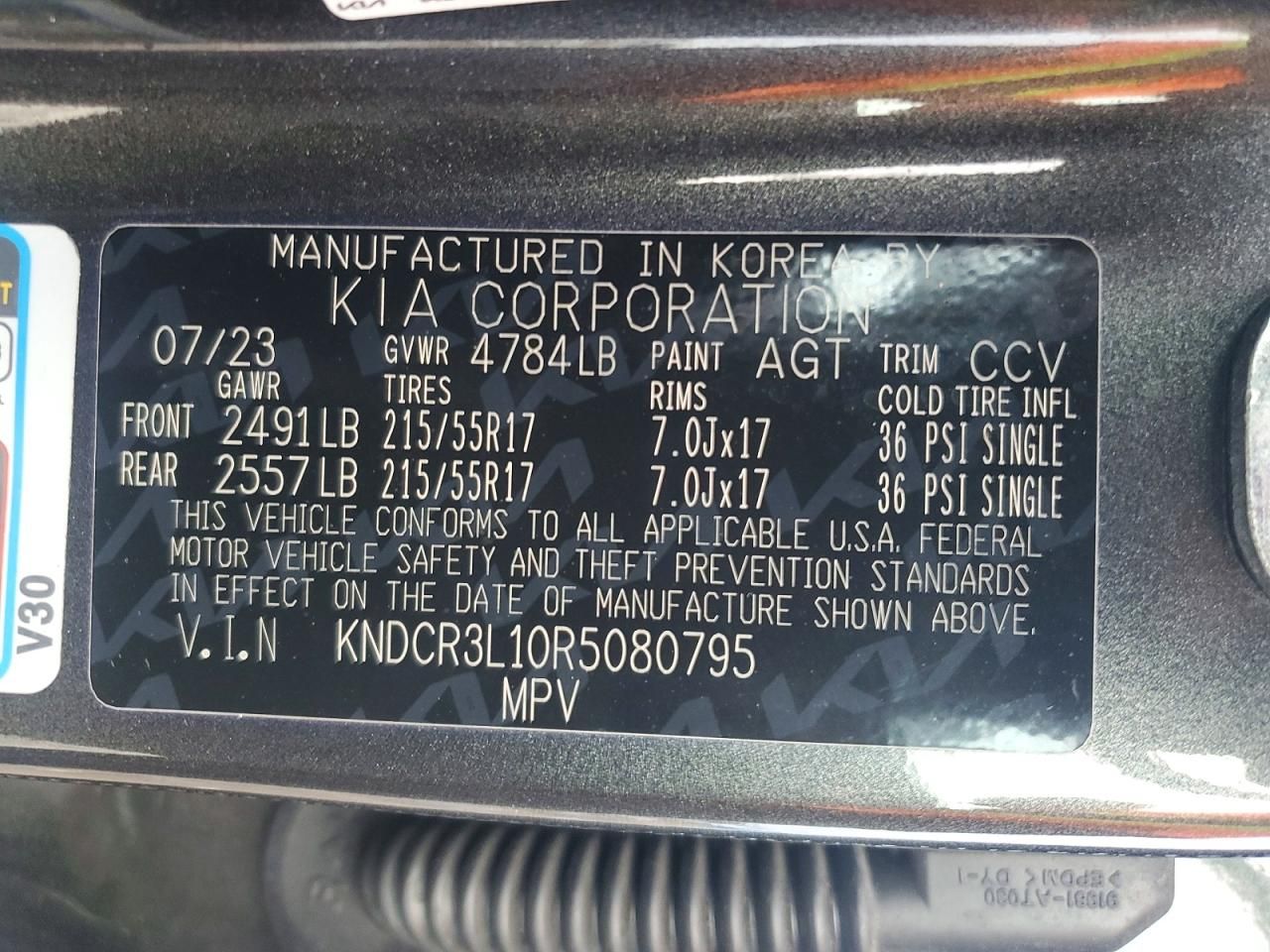 2024 KIA Niro ev Wind