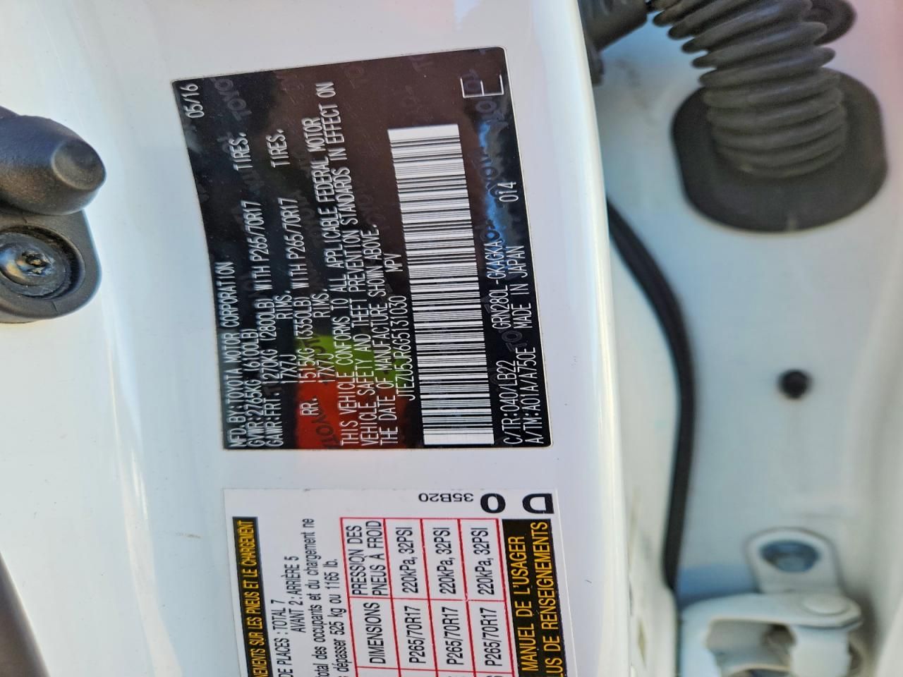 2016 Toyota 4runner SR5