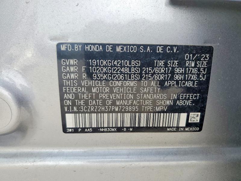 2023 Honda Hr-v lx