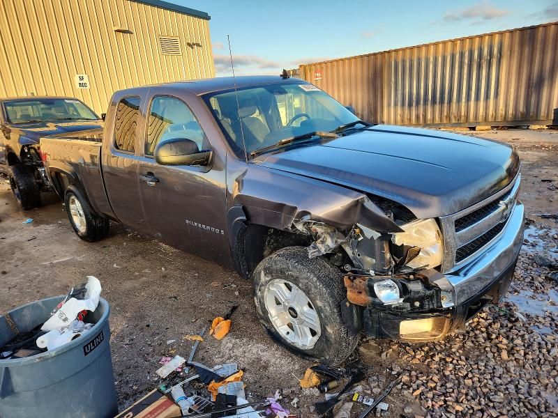 2008 Chevrolet Silverado K1500