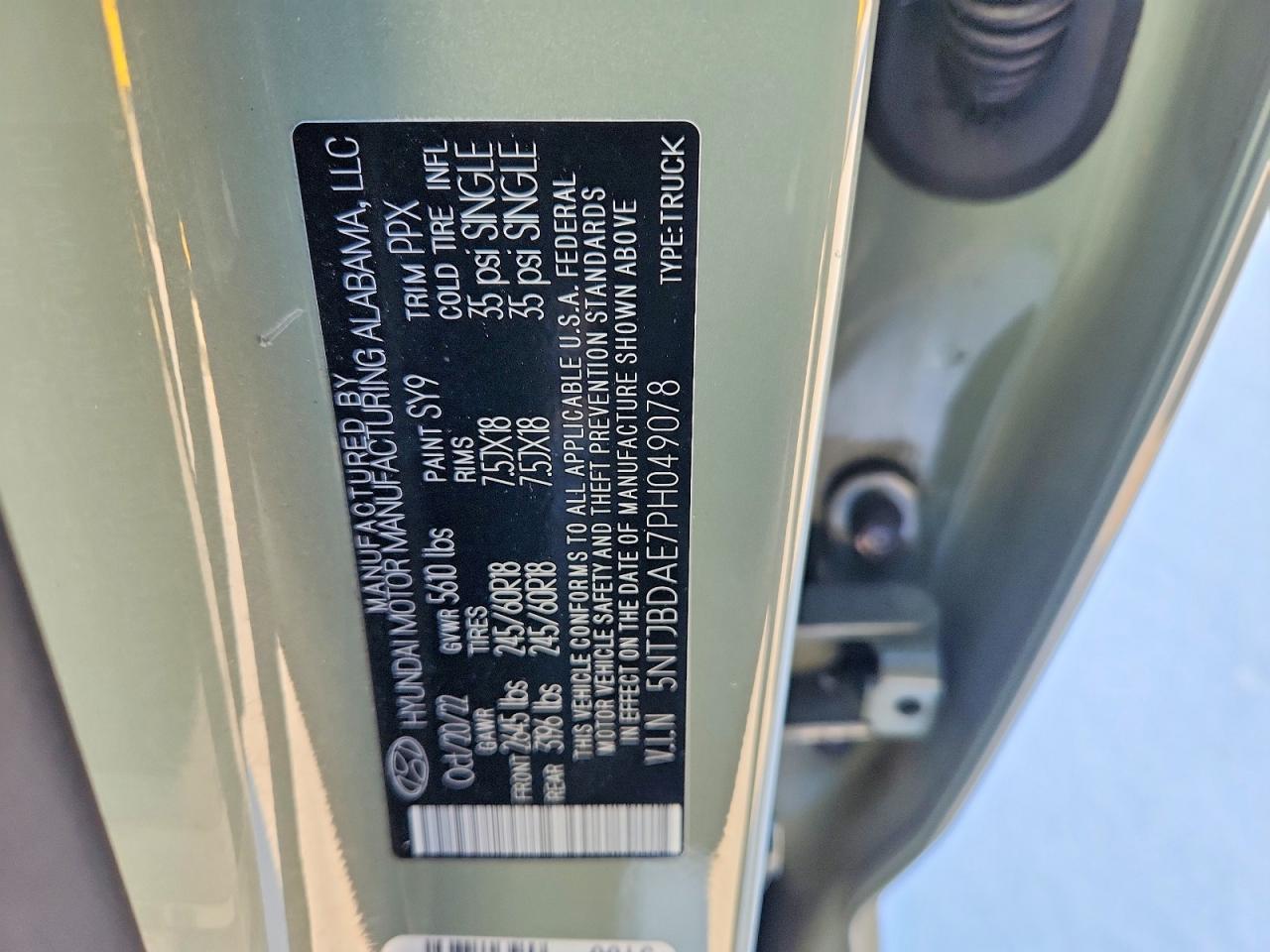 2023 Hyundai Santa Cruz sel