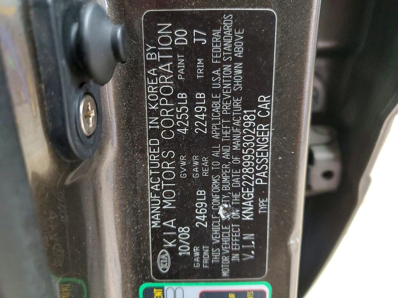2009 KIA Optima lx