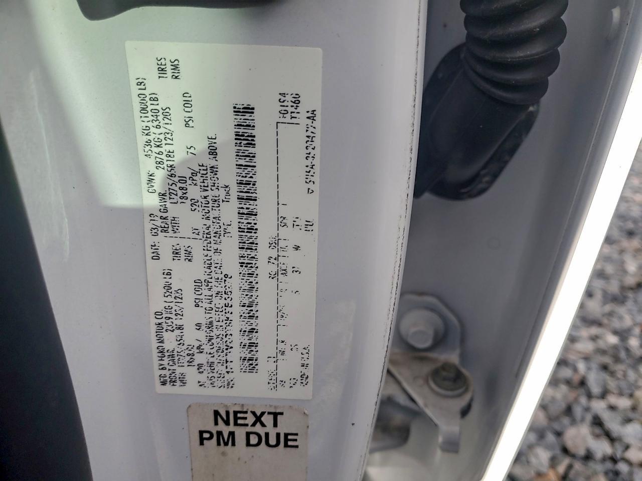 2019 Ford Super Duty F-250 W/S