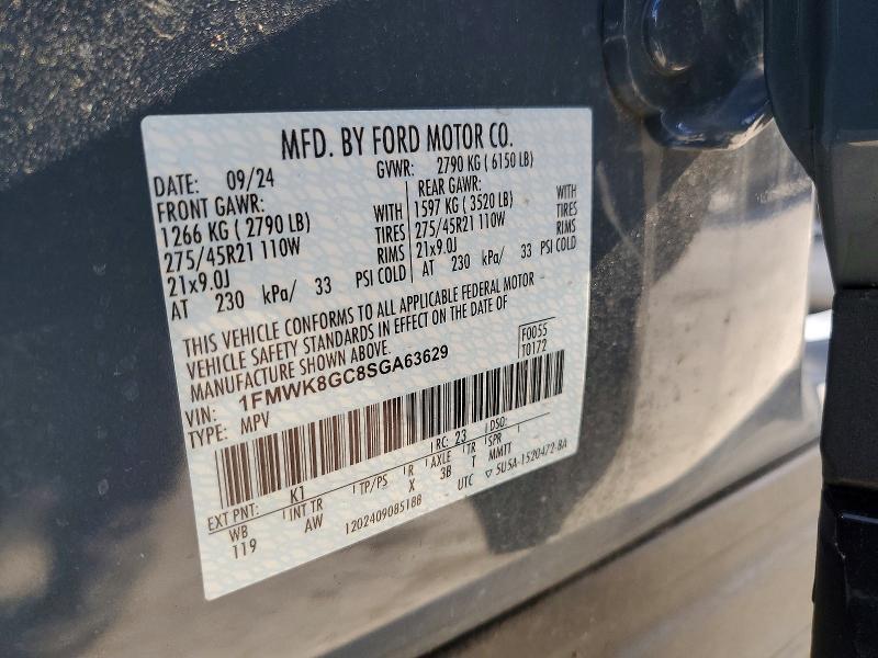 2025 Ford Explorer st