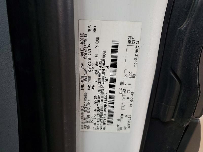 2016 Ford Transit T-150