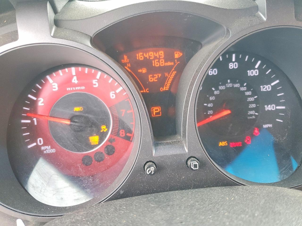 2013 Nissan Juke s