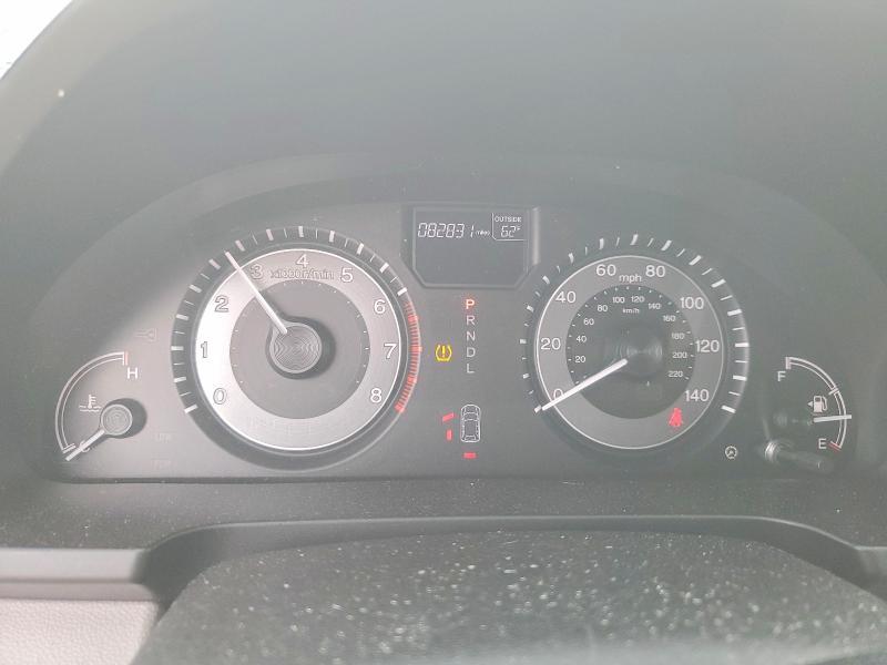 2016 Honda Odyssey exl
