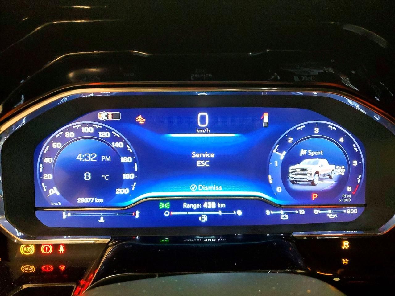 2024 Chevrolet Silverado K1500 rst