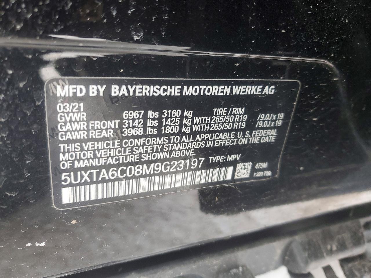 2021 BMW X5 Xdrive45e