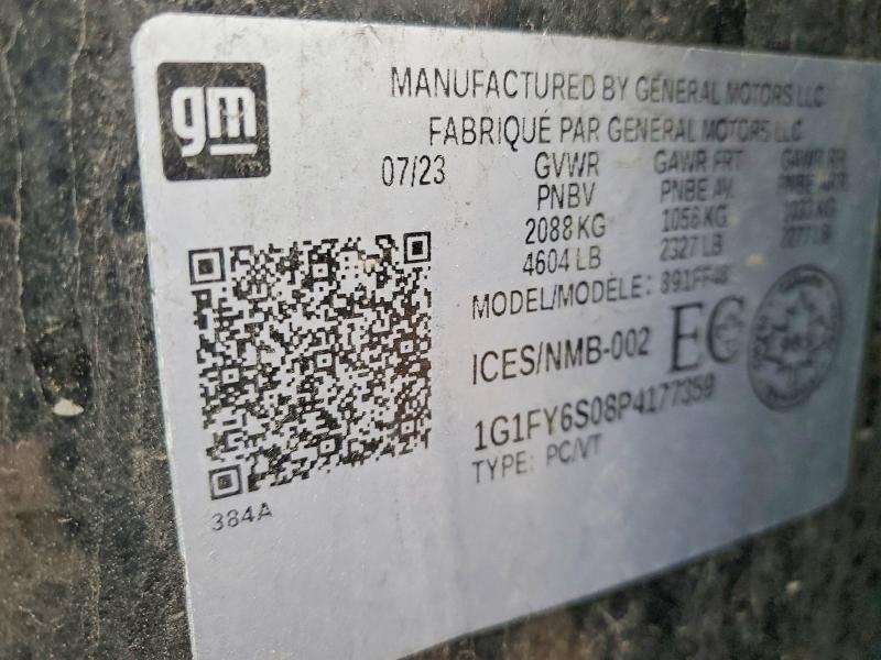 2023 Chevrolet Bolt euv lt