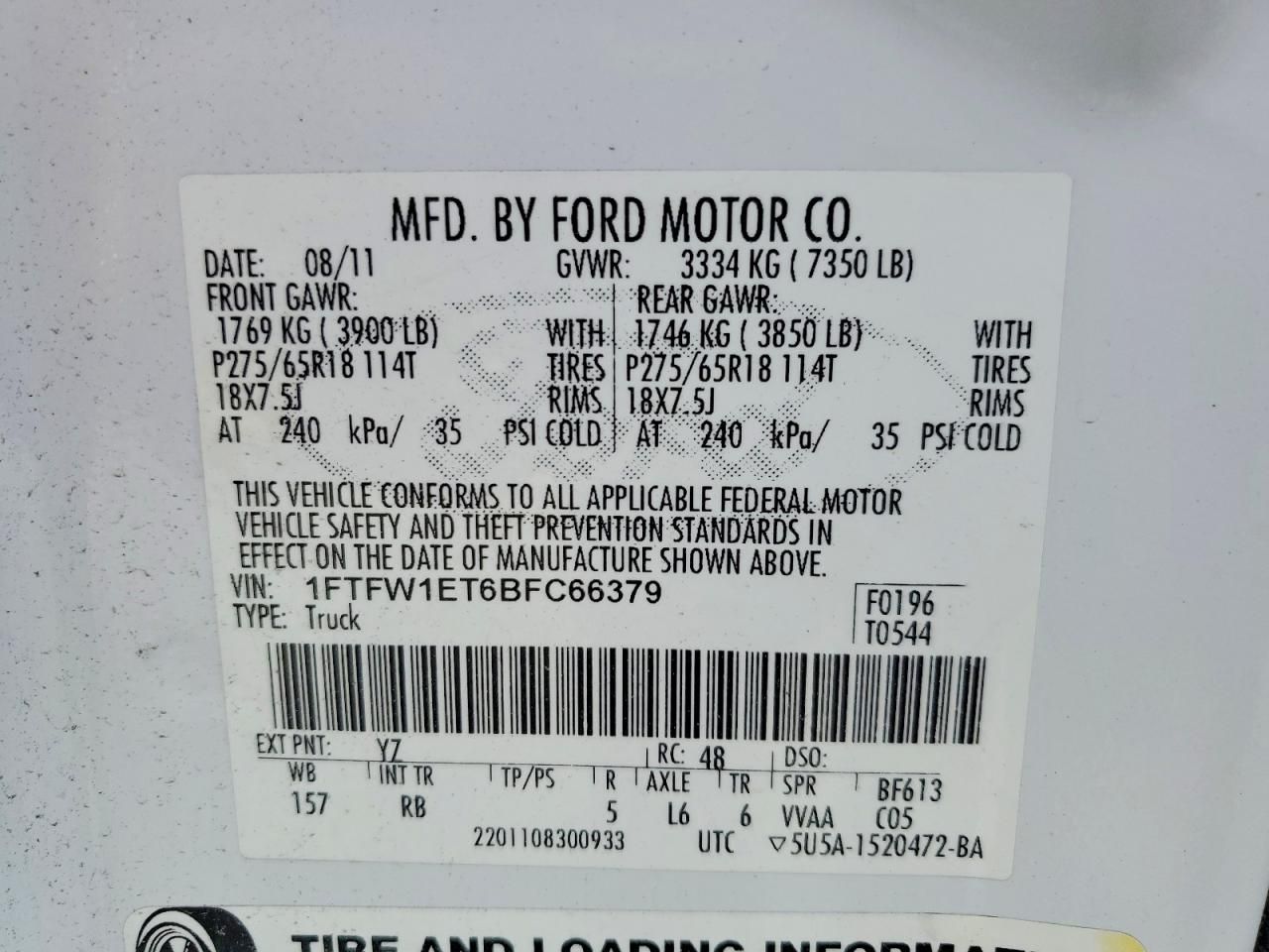 2011 Ford F150 Supercrew