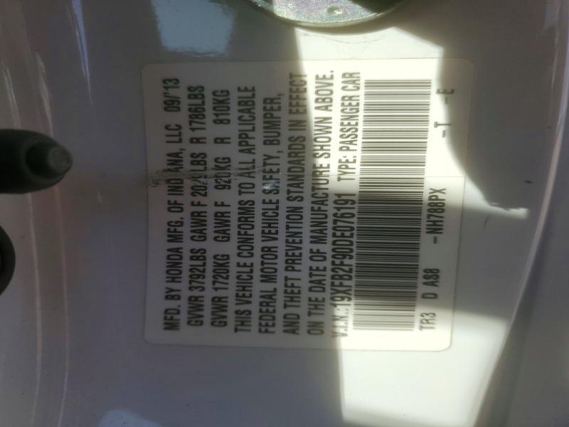 2013 Honda Civic exl