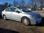 2009 Honda Civic Hybrid