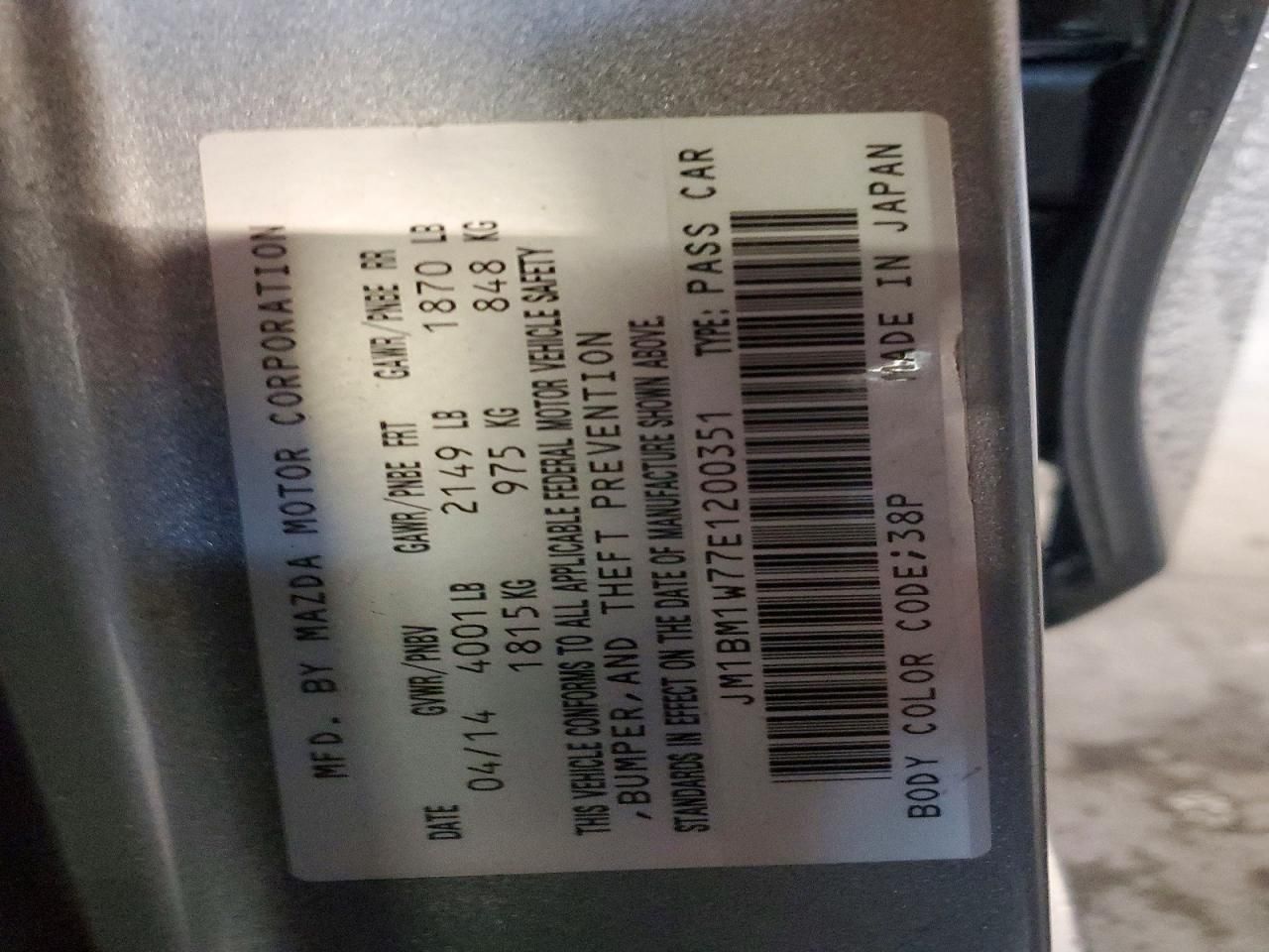 2014 Mazda 3 Grand Touring