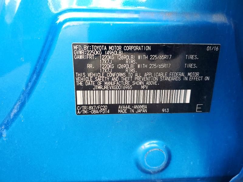 2016 Toyota Rav4 hv xle