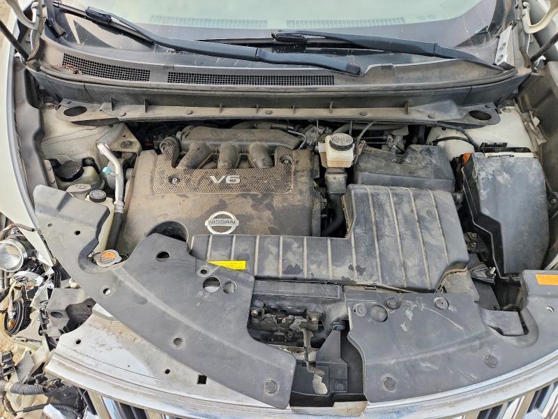 2009 Nissan Murano s