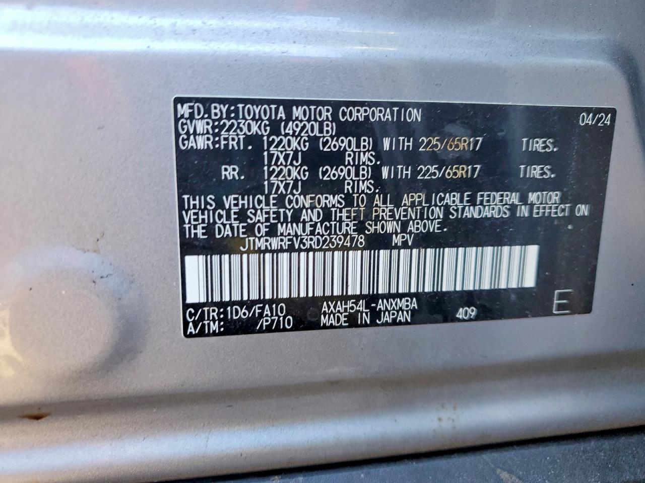 2024 Toyota Rav4 xle