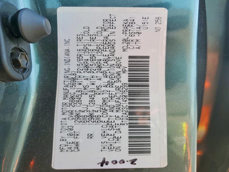 2004 Toyota Sienna ce