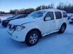 2012 Nissan Pathfinder s