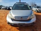 2009 Honda Cr-v exl