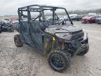 2023 Polaris Ranger XP 1000 Utility Vehicle