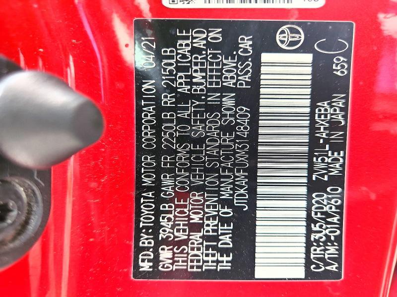 2021 Toyota Prius Special Edition