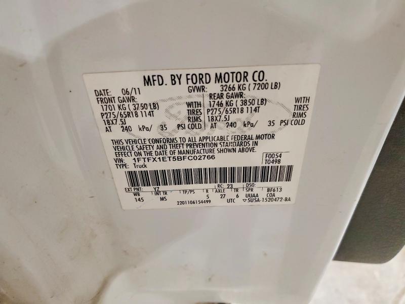 2011 Ford F150 Super Cab