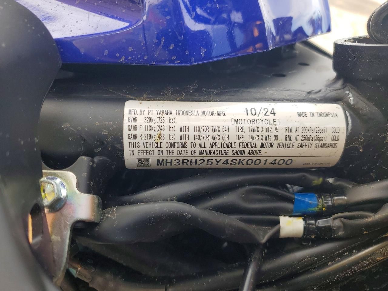 2025 Yamaha YFZ320 AC