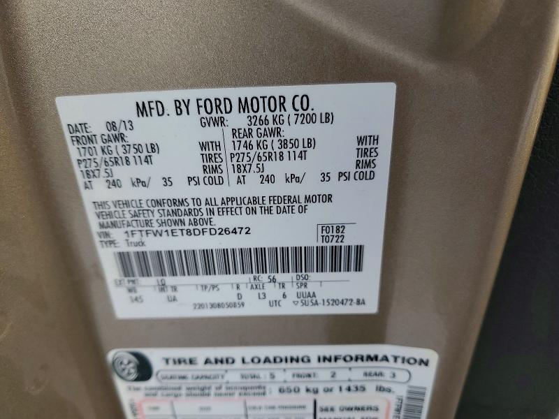 2013 Ford F150 Supercrew