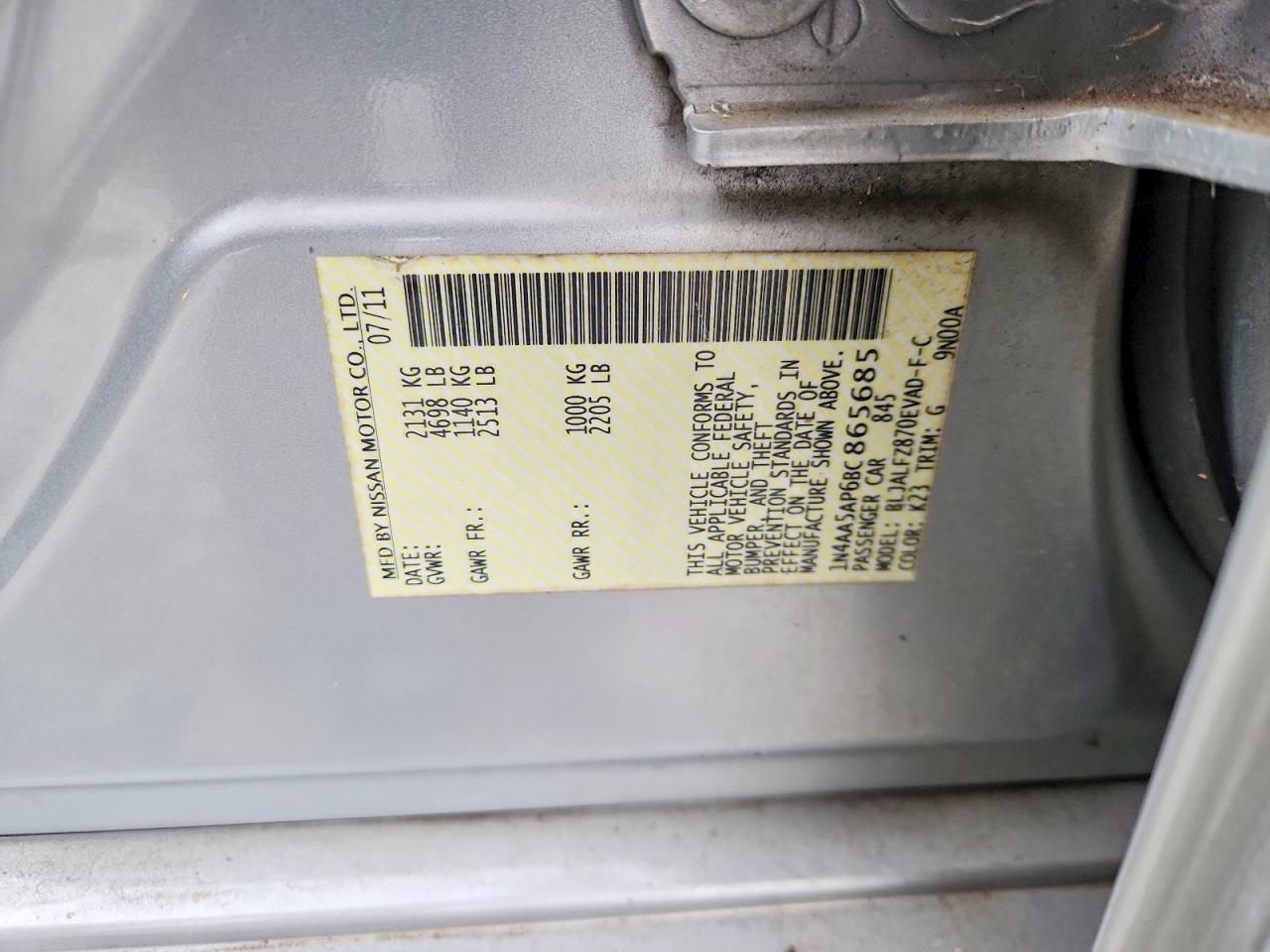 2011 Nissan Maxima s