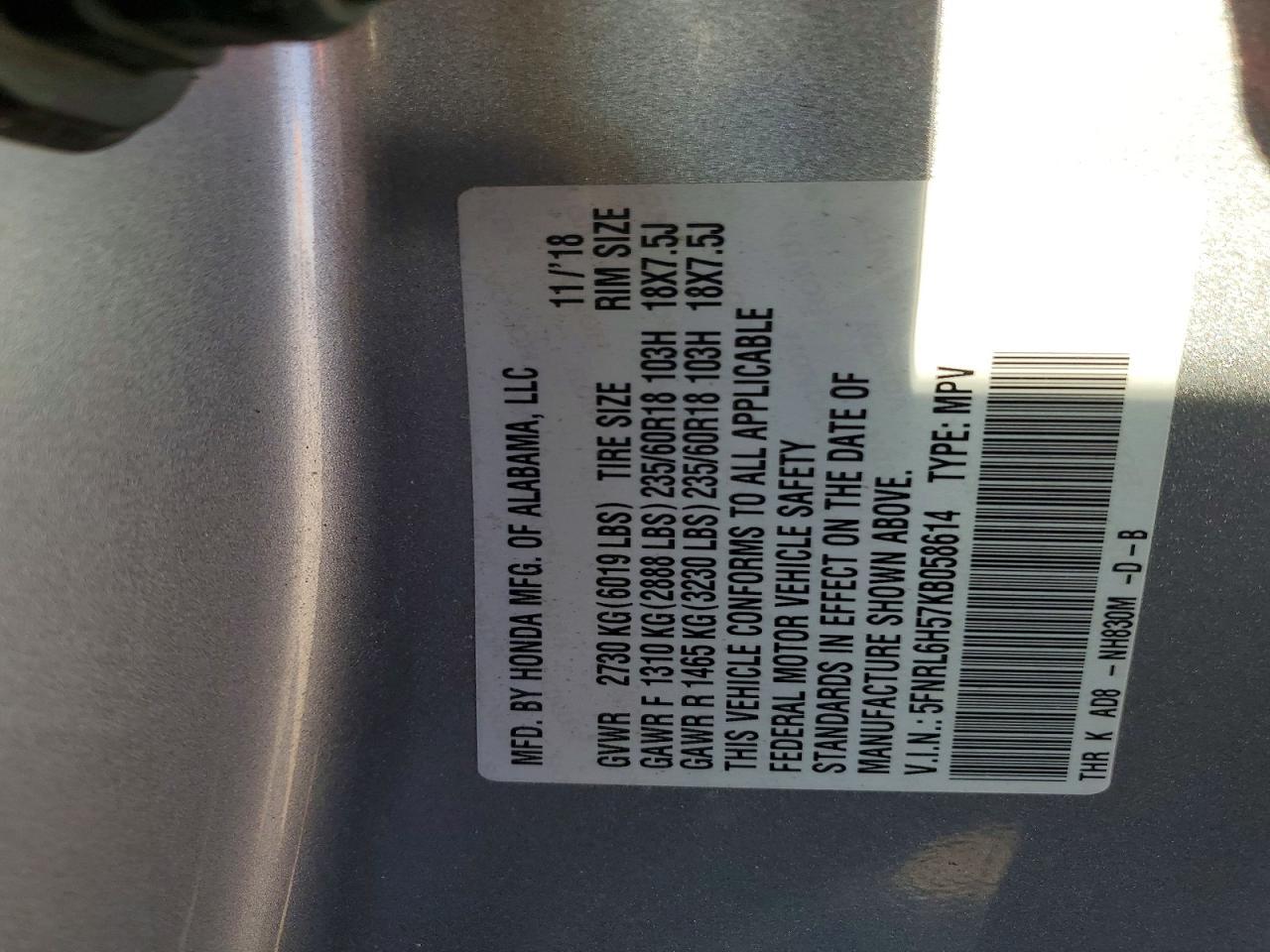 2019 Honda Odyssey ex