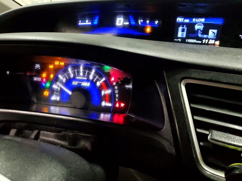 2013 Honda Civic Hybrid