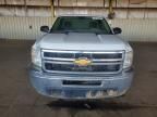 2013 Chevrolet Silverado C2500 Heavy Duty