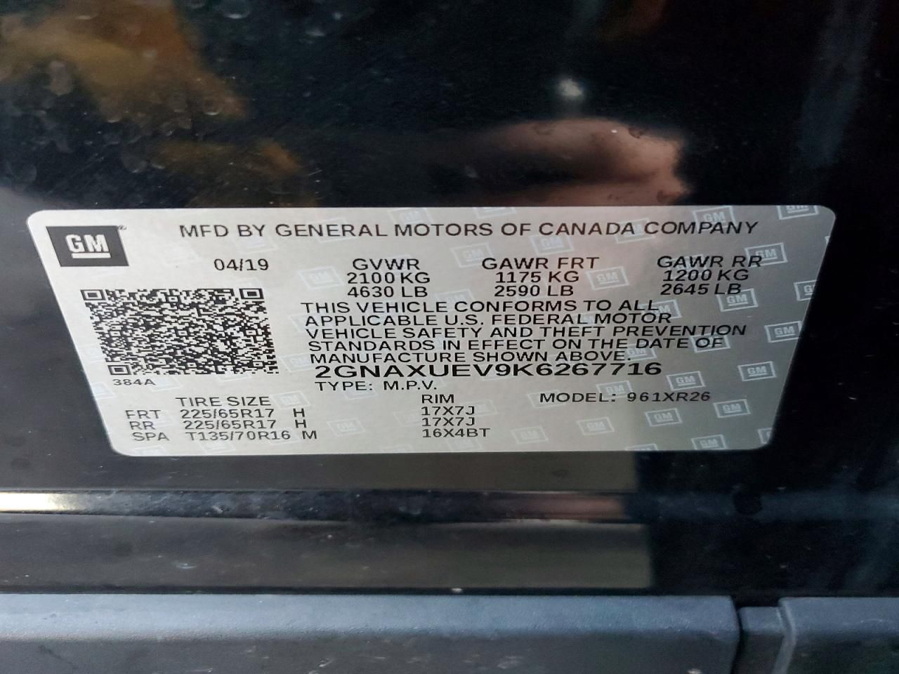 2019 Chevrolet Equinox lt